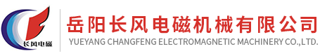 模溫機(jī)